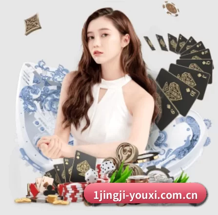 一竞技 APP 界面